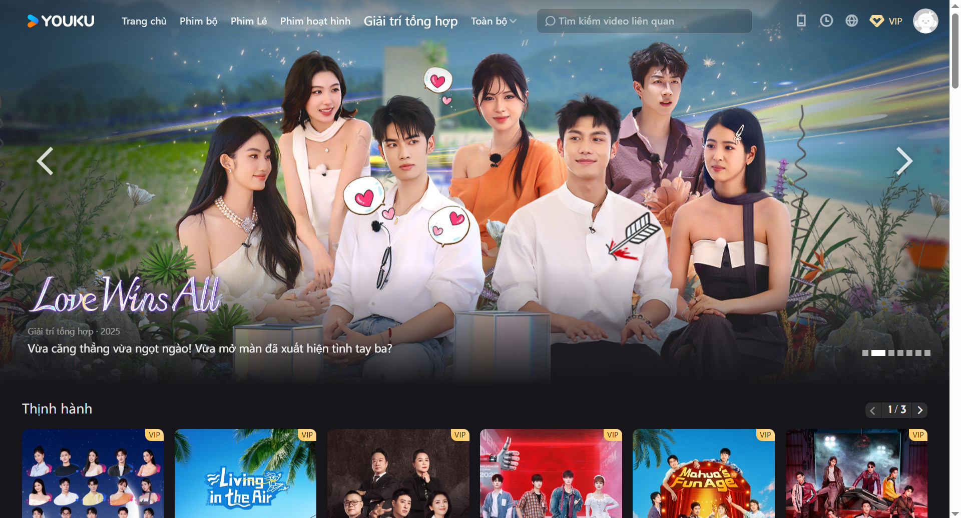 Kho phim đồ sộ – Thế giới điện ảnh trong tầm tay